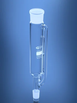 Extractor