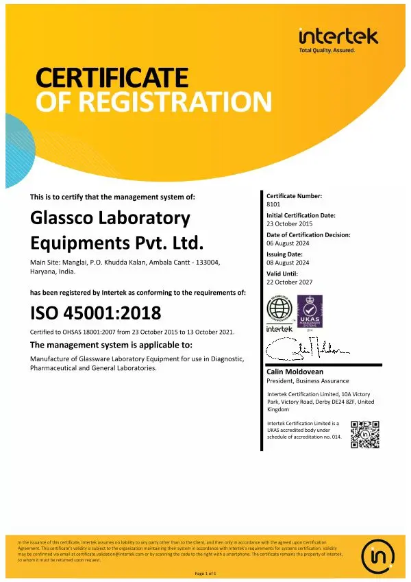 Certificate 02