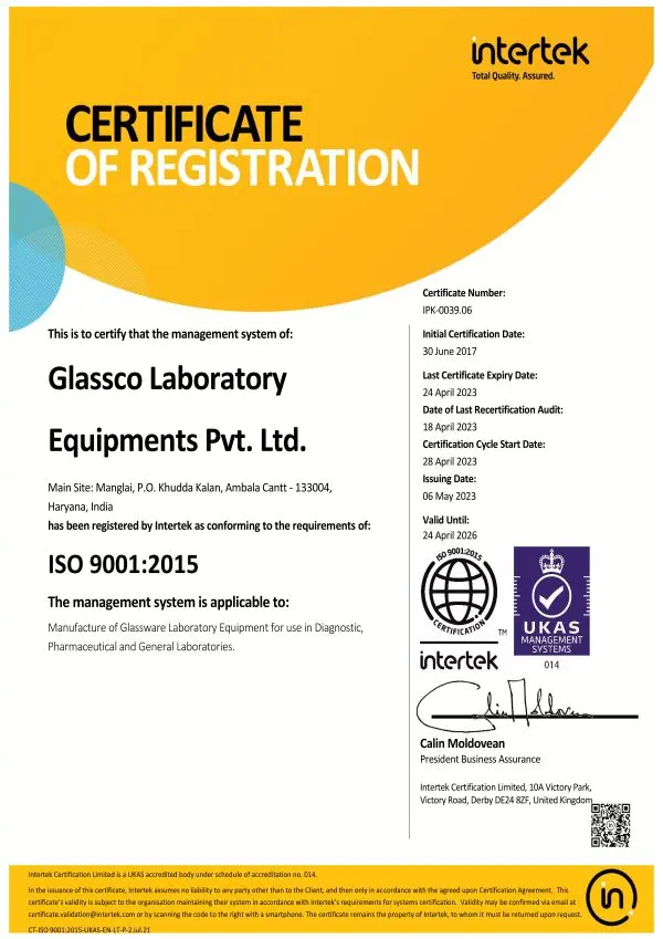 Certificate 05